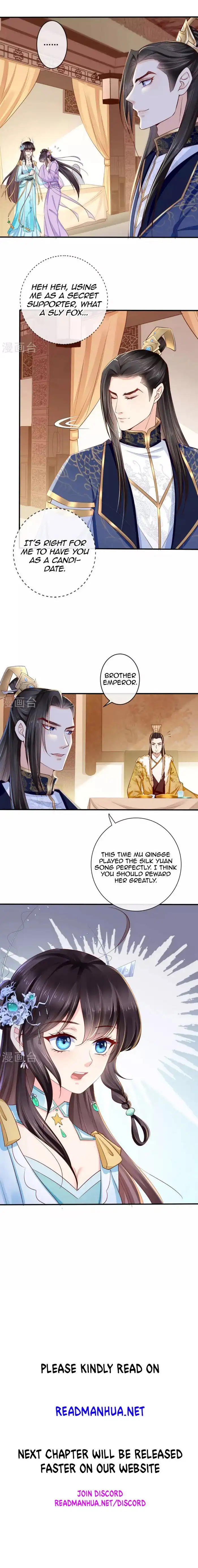 Don't Provoke The Crazy, Dumb and Villainous Consort Chapter 20 4